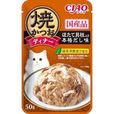 CIAO 極致燒餐包 燒餐包 鰹魚燒晚餐包 50g 燒晚餐包 貓餐包 幼貓 全齡貓 鰹魚 干貝 鮭魚 柴魚片-規格圖2
