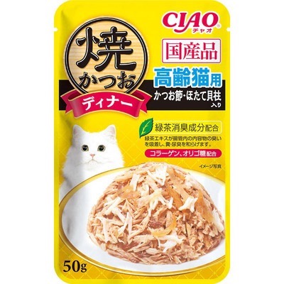 CIAO 極致燒餐包 燒餐包 鰹魚燒晚餐包 50g 燒晚餐包 貓餐包 幼貓 全齡貓 鰹魚 干貝 鮭魚 柴魚片-規格圖2