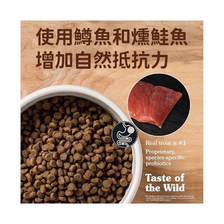 【免運】海陸饗宴 貓飼料 洛磯山鮭魚鹿肉 峽谷河鱒魚燻鮭 溪谷鴨肉烤鵪鶉 無穀 全齡貓 寵物食品 貓糧-細節圖4