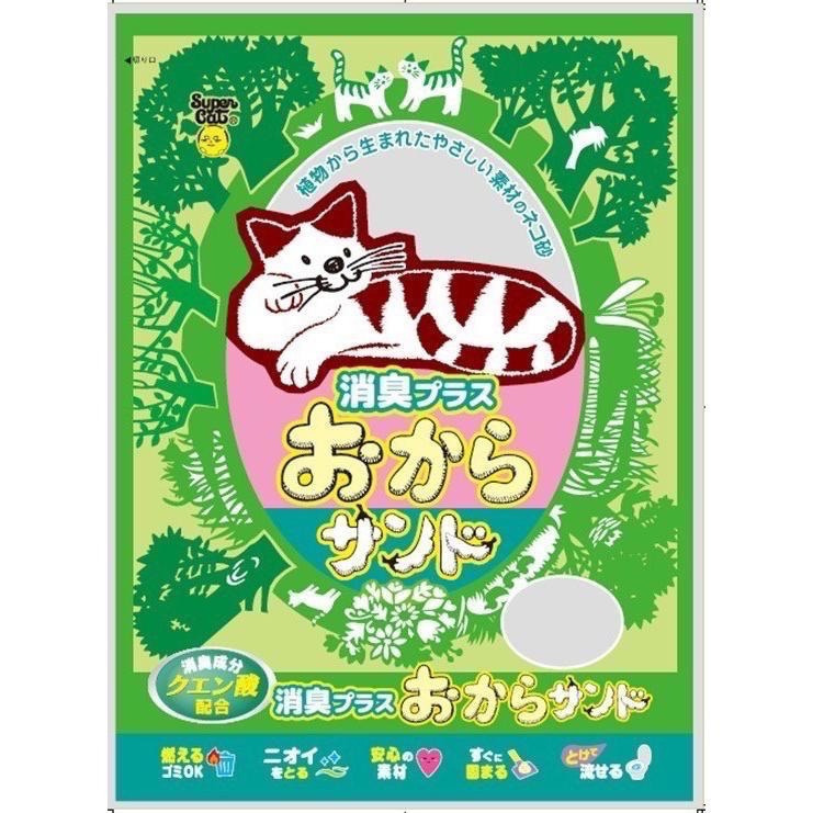 Super cat 超級貓 豆腐砂 7L 貓砂 韋民豆腐砂 可沖馬桶 日本豆腐砂 抗菌環保砂-細節圖3