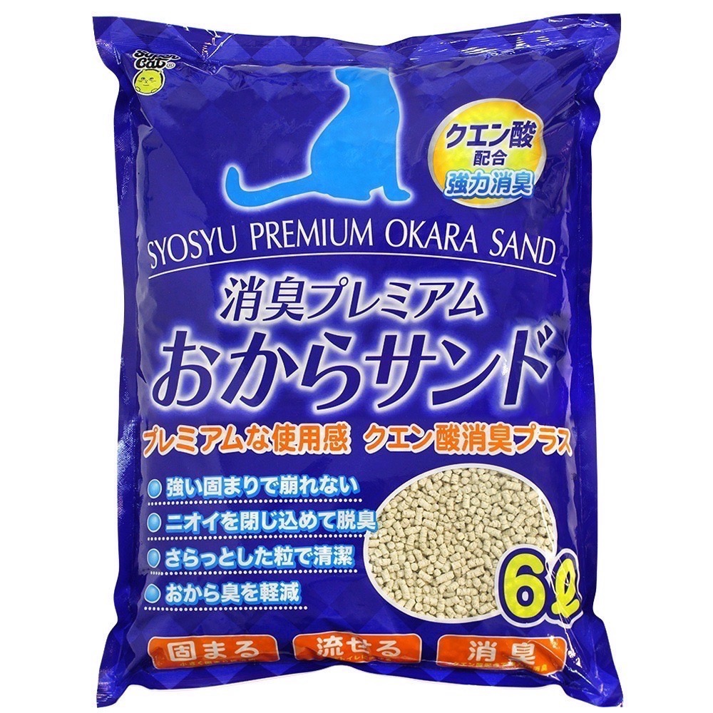 Super cat 超級貓 豆腐砂 7L 貓砂 韋民豆腐砂 可沖馬桶 日本豆腐砂 抗菌環保砂-規格圖5
