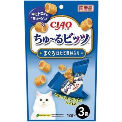 CS-172【鮪魚+干貝】12g*3