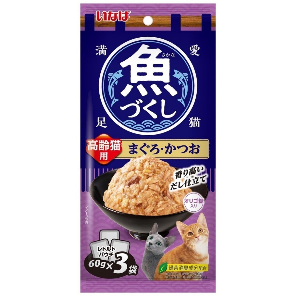 Ciao 魚盛大餐包 60gX3 魚盛貓罐頭 副食罐 貓罐頭 寵物罐頭 全齡貓-規格圖2