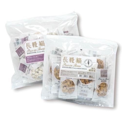 長靴貓凍乾 寵物天然原肉凍乾 寵物凍乾 貓咪凍乾 貓咪零食 犬零食 全齡貓 貓咪食品 全齡犬 單入-細節圖2
