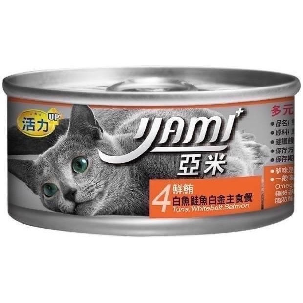 YAMIYAMI 亞米亞米 白金主食餐 貓罐 80g 寵物食品 寵物罐頭 主食罐 全齡貓-規格圖3