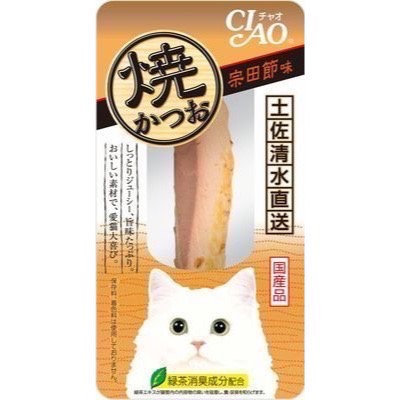 CIAO 宗田鰹燒魚柳條 本鰹燒魚柳條 高湯 幼貓 干貝 柴魚片 吻仔魚 真高湯 宗田鰹魚 全齡貓-規格圖2