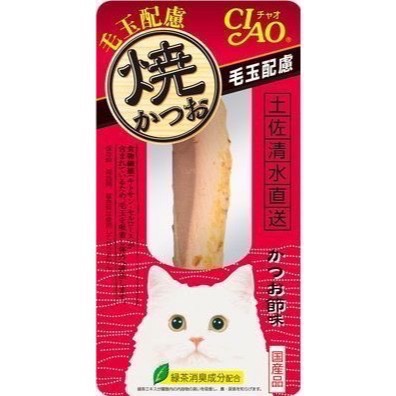 CIAO 宗田鰹燒魚柳條 本鰹燒魚柳條 高湯 幼貓 干貝 柴魚片 吻仔魚 真高湯 宗田鰹魚 全齡貓-規格圖2