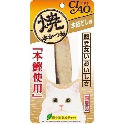 CIAO 宗田鰹燒魚柳條 本鰹燒魚柳條 高湯 幼貓 干貝 柴魚片 吻仔魚 真高湯 宗田鰹魚 全齡貓-規格圖2