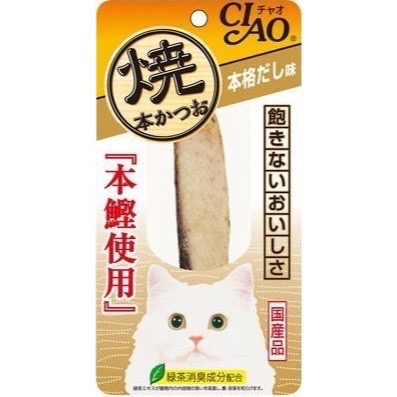 CIAO 宗田鰹燒魚柳條 本鰹燒魚柳條 高湯 幼貓 干貝 柴魚片 吻仔魚 真高湯 宗田鰹魚 全齡貓-規格圖2