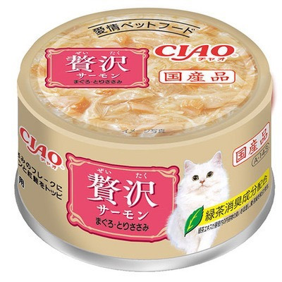 CIAO貓罐頭 旨定罐 80g / 85g 奢華系列 副食罐 貓湯罐 全齡貓 寵物罐頭 幼貓-規格圖2