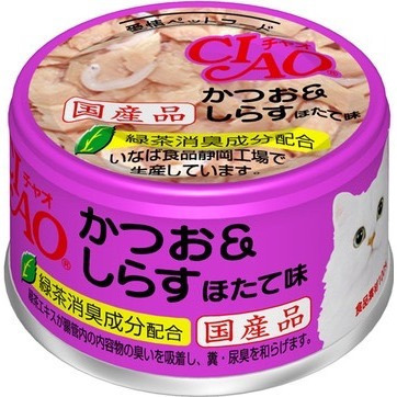 CIAO貓罐頭 旨定罐 80g / 85g 奢華系列 副食罐 貓湯罐 全齡貓 寵物罐頭 幼貓-規格圖2