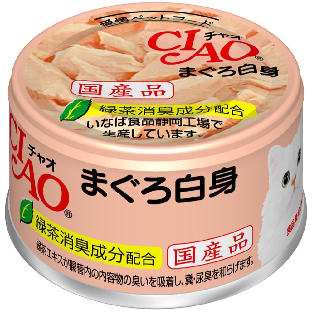 CIAO貓罐頭 旨定罐 80g / 85g 奢華系列 副食罐 貓湯罐 全齡貓 寵物罐頭 幼貓-規格圖2
