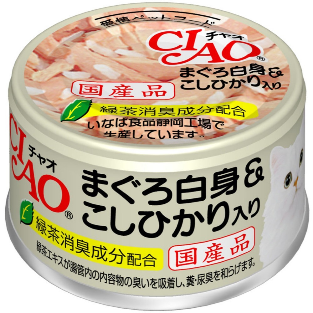 CIAO貓罐頭 旨定罐 80g / 85g 奢華系列 副食罐 貓湯罐 全齡貓 寵物罐頭 幼貓-規格圖2