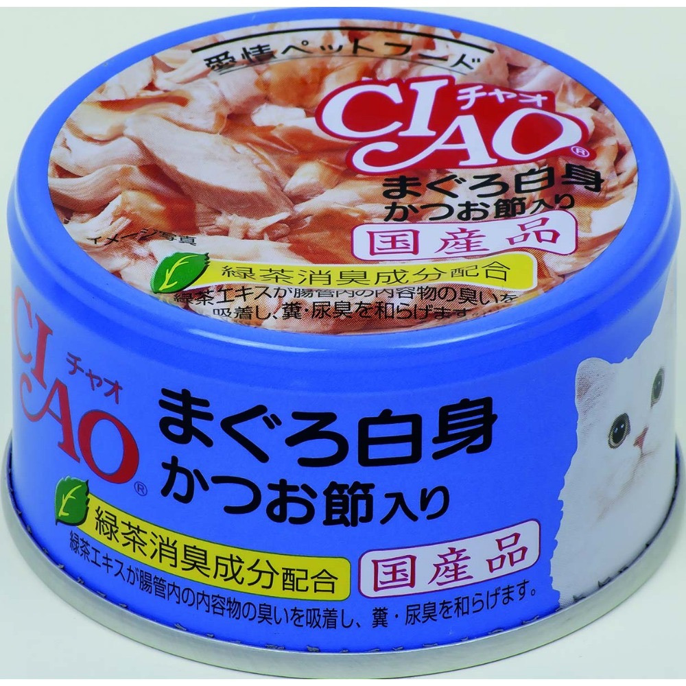 A85 旨定罐【白身鮪魚+柴魚片】