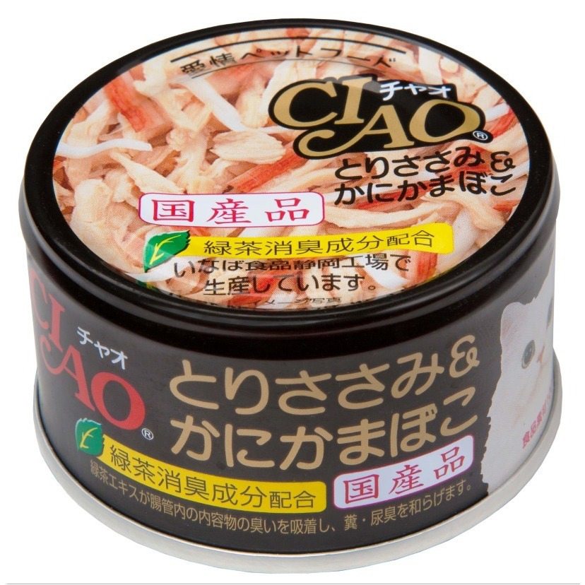 CIAO貓罐頭 旨定罐 80g / 85g 奢華系列 副食罐 貓湯罐 全齡貓 寵物罐頭 幼貓-規格圖2