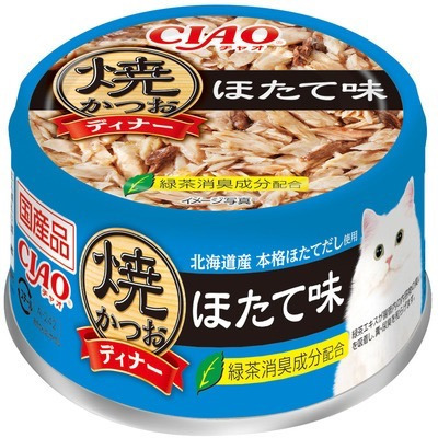 CIAO貓罐頭 旨定罐 80g / 85g 奢華系列 副食罐 貓湯罐 全齡貓 寵物罐頭 幼貓-規格圖2