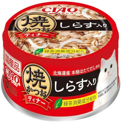 A243 旨定罐北海道燒鰹魚【鰹魚+吻仔魚】