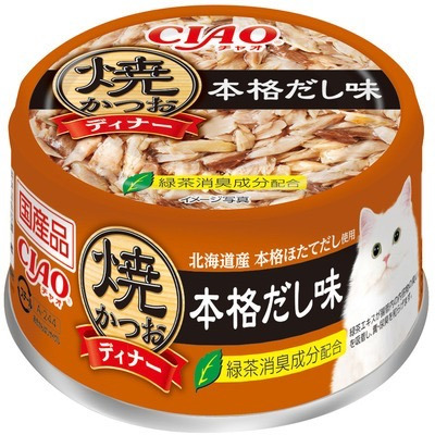 CIAO貓罐頭 旨定罐 80g / 85g 奢華系列 副食罐 貓湯罐 全齡貓 寵物罐頭 幼貓-規格圖2