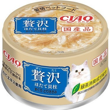 CIAO貓罐頭 旨定罐 80g / 85g 奢華系列 副食罐 貓湯罐 全齡貓 寵物罐頭 幼貓-規格圖2