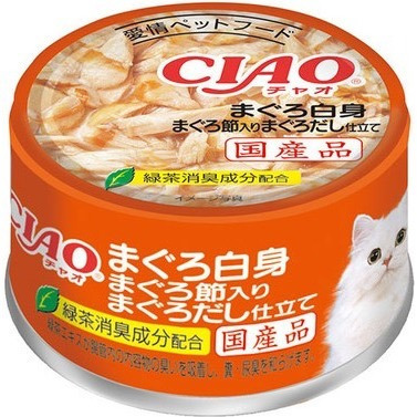 A87 【白身鮪魚+柴魚片+鮪魚高湯】