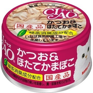 CIAO貓罐頭 旨定罐 80g / 85g 奢華系列 副食罐 貓湯罐 全齡貓 寵物罐頭 幼貓-規格圖2