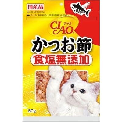 【安平王】【當日出貨】CIAO 柴魚片 50g 食鹽無添加 貓柴魚片 鰹魚 沙丁魚 高齡貓 貓零食 日本國產 全齡貓-細節圖2