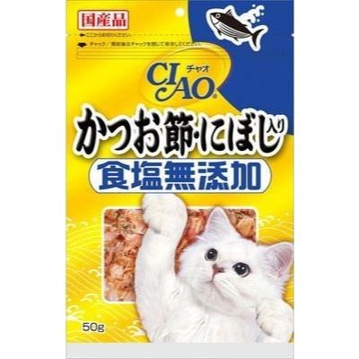 【安平王】【當日出貨】CIAO 柴魚片 50g 食鹽無添加 貓柴魚片 鰹魚 沙丁魚 高齡貓 貓零食 日本國產 全齡貓-細節圖3