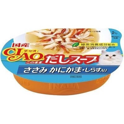 CIAO 原湯杯 燒湯杯 60g 貓罐 湯罐 貓餐盒 鮪魚 柴魚片 干貝 吻仔魚 鰹魚 全齡貓-規格圖2