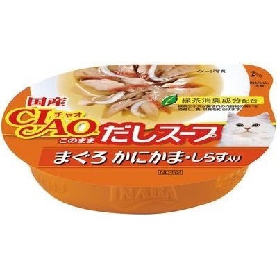 CIAO 原湯杯 燒湯杯 60g 貓罐 湯罐 貓餐盒 鮪魚 柴魚片 干貝 吻仔魚 鰹魚 全齡貓-規格圖2