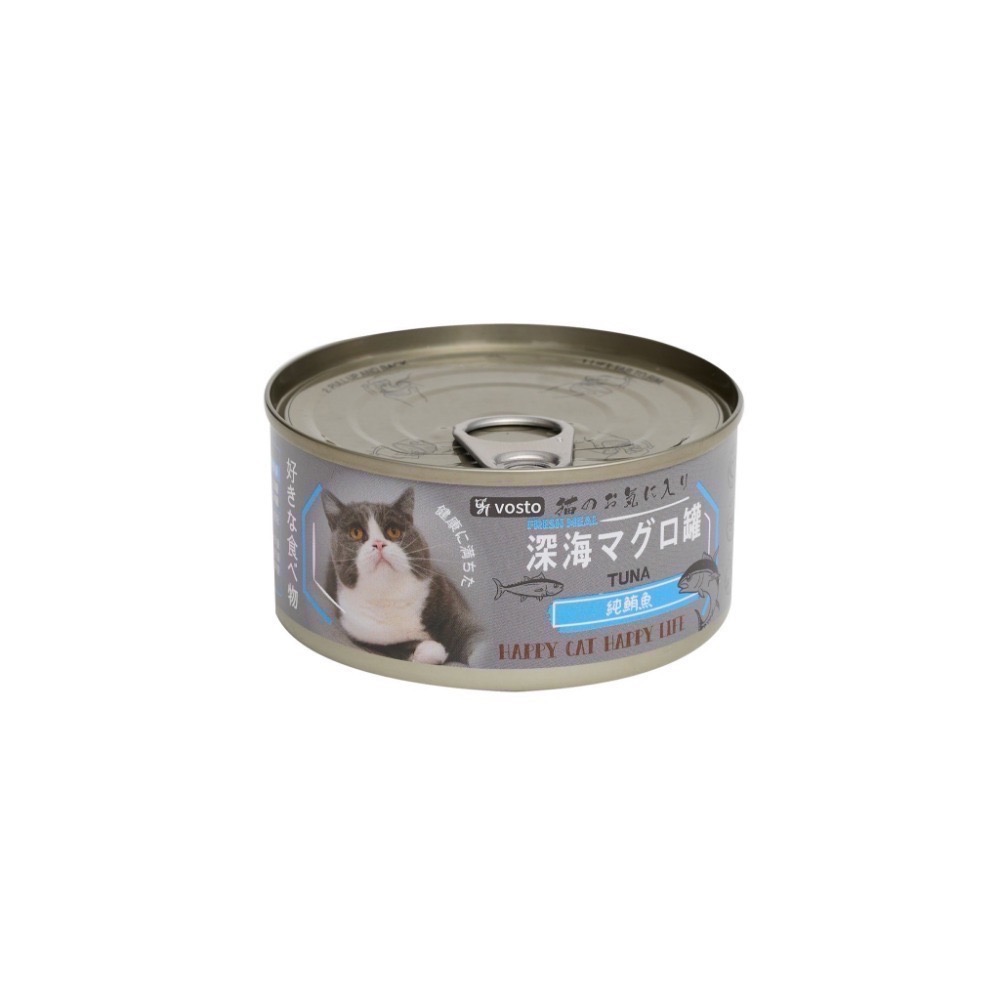 Vosto 深海鮪魚罐 鮮肉貓餐罐 貓罐 170g 寵物食品 寵物罐頭 副食罐 全齡貓-規格圖4