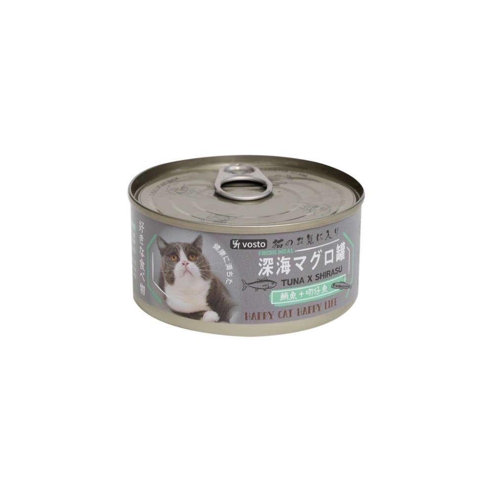 Vosto 深海鮪魚罐 鮮肉貓餐罐 貓罐 170g 寵物食品 寵物罐頭 副食罐 全齡貓-規格圖4