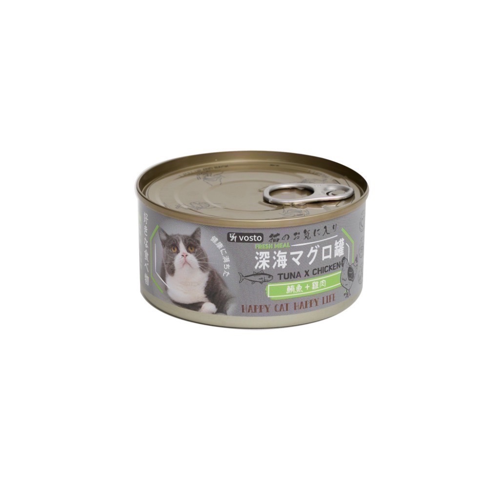 Vosto 深海鮪魚罐 鮮肉貓餐罐 貓罐 170g 寵物食品 寵物罐頭 副食罐 全齡貓-規格圖4