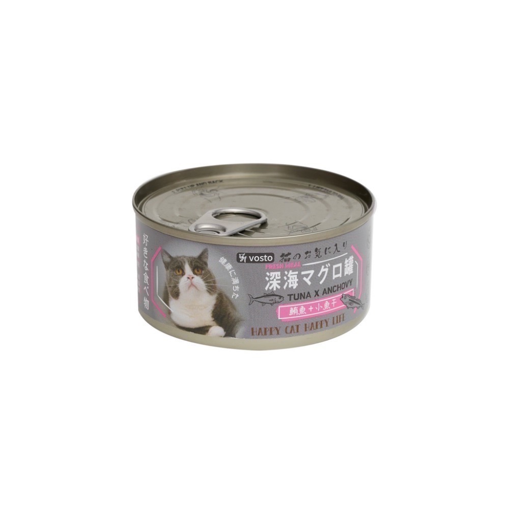 Vosto 深海鮪魚罐 鮮肉貓餐罐 貓罐 170g 寵物食品 寵物罐頭 副食罐 全齡貓-規格圖4