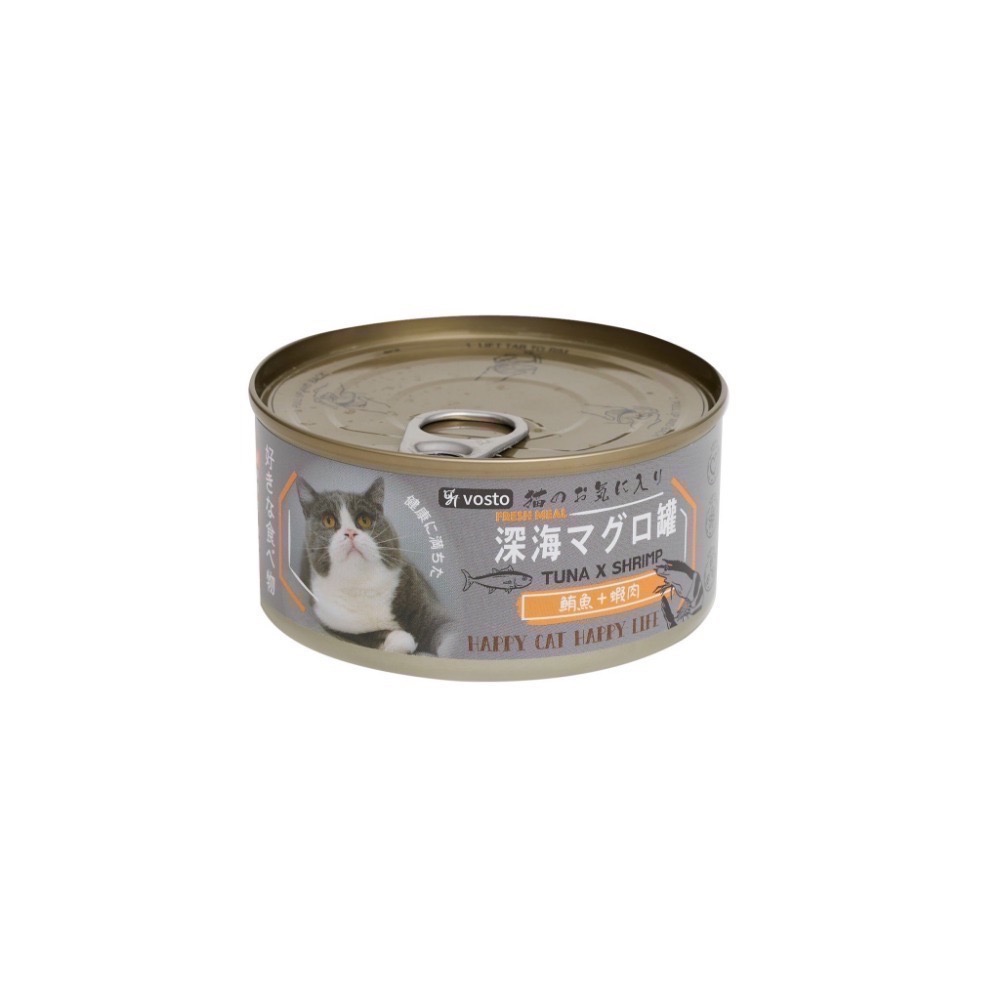 Vosto 深海鮪魚罐 鮮肉貓餐罐 貓罐 170g 寵物食品 寵物罐頭 副食罐 全齡貓-規格圖4