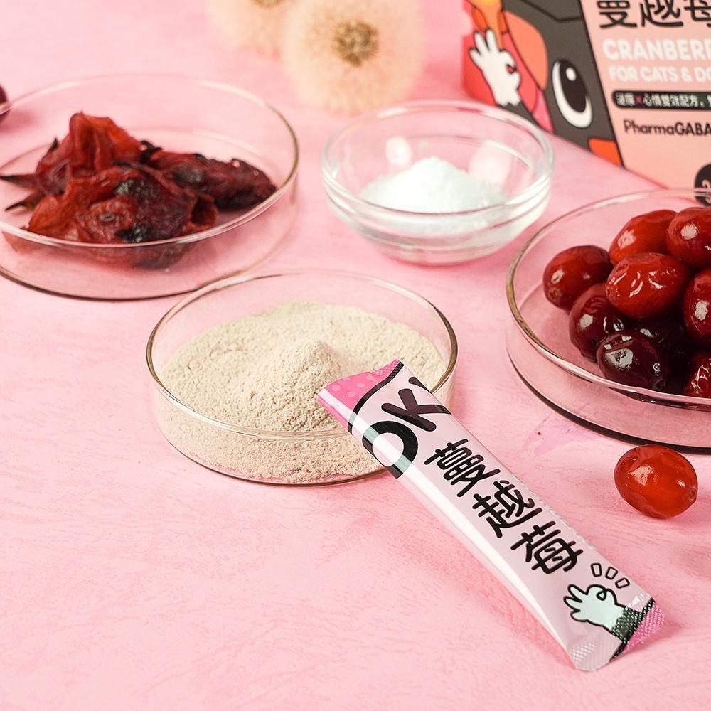 怪獸部落 OK！益生菌 蔓越莓 軟骨素 好心情 葉黃素 元氣鐵 保健品系列 1.5g  腸胃保健-細節圖5