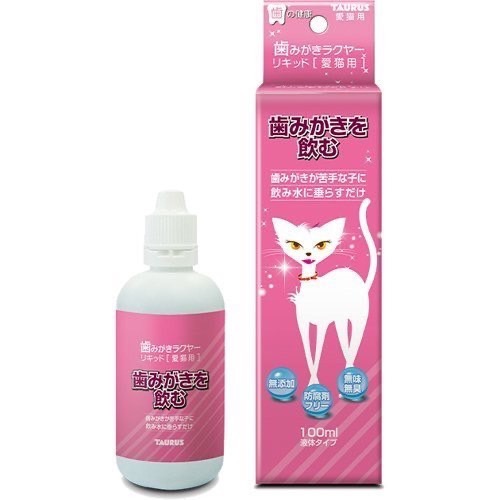 TAURUS 金牛座 Beau Dent 潔牙水 100ml 240ml-規格圖2