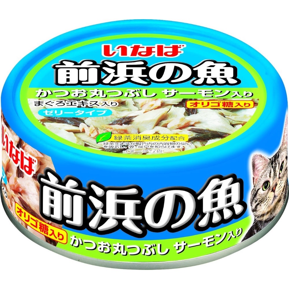 CIAO 前濱鰹魚罐 前浜の魚 貓副食罐 貓罐頭 寵物食品 鰹魚 鮪魚 吻仔魚 小魚乾-規格圖4