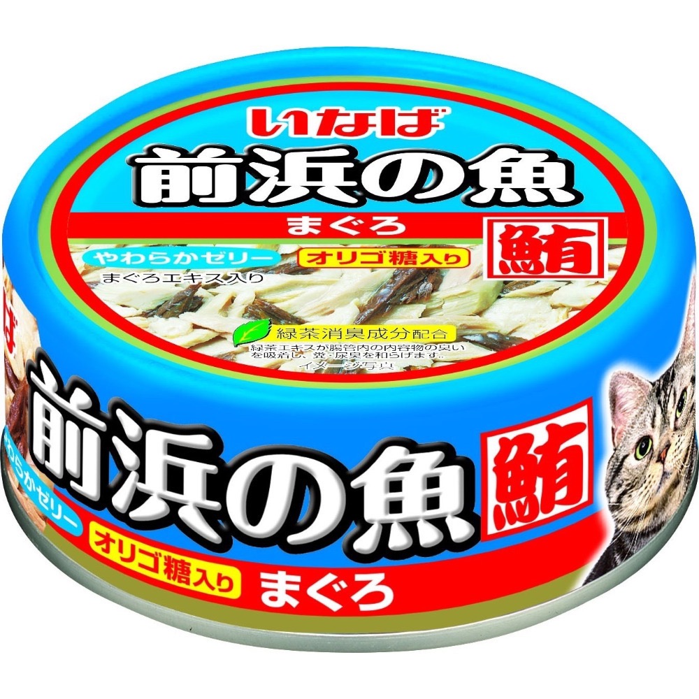 CIAO 前濱鰹魚罐 前浜の魚 貓副食罐 貓罐頭 寵物食品 鰹魚 鮪魚 吻仔魚 小魚乾-規格圖4