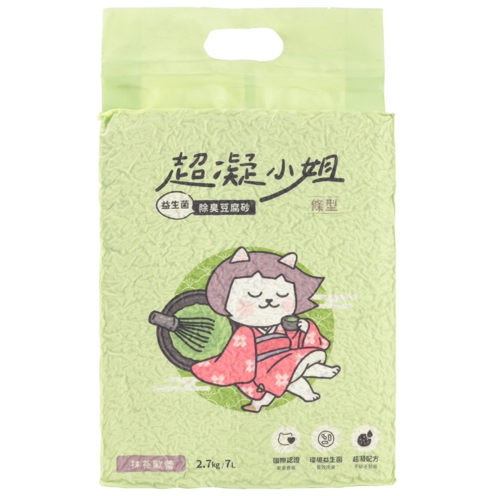 超凝小姐 益生菌除臭豆腐砂 貓砂 豆腐砂 可沖馬桶 快速凝結 低粉塵 香氛除臭 綜合口味-規格圖9