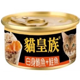 白身鮪魚+鮭魚 80g