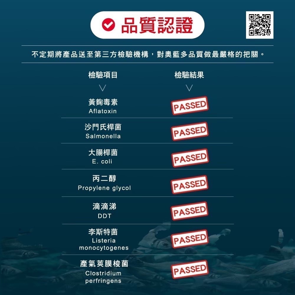 【免運】【全新效期】Allando 奧藍多 奧蘭多 天然無穀全齡貓糧 貓飼料 寵物食品 寵物飼料 全齡貓-細節圖3