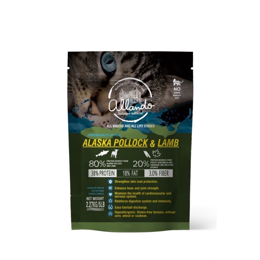 【免運】【全新效期】Allando 奧藍多 奧蘭多 天然無穀全齡貓糧 貓飼料 寵物食品 寵物飼料 全齡貓-規格圖7