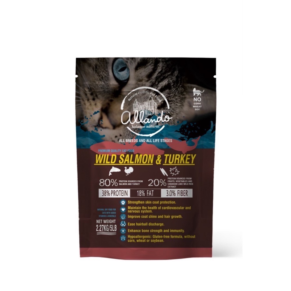 【免運】【全新效期】Allando 奧藍多 奧蘭多 天然無穀全齡貓糧 貓飼料 寵物食品 寵物飼料 全齡貓-規格圖7