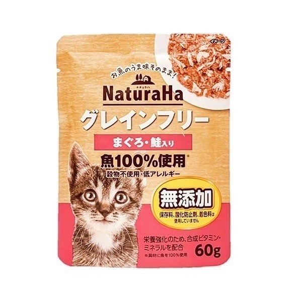 全新效期 喵樂事 貓主食餐包 60g 無穀鮮魚 主食餐包 貓餐包 寵物食品 貓罐頭 全齡貓 無添加-規格圖2