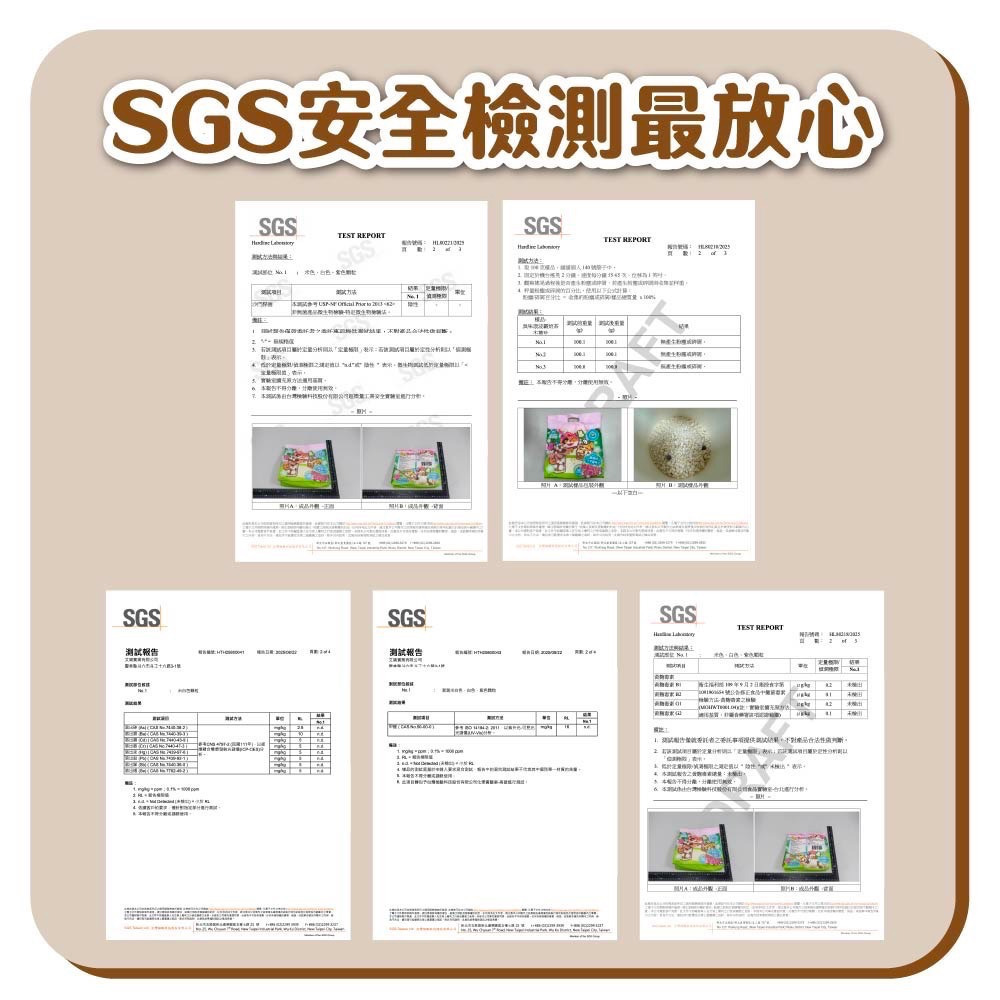 臭味滾 木薯砂 貓砂 2.5公斤-細節圖7