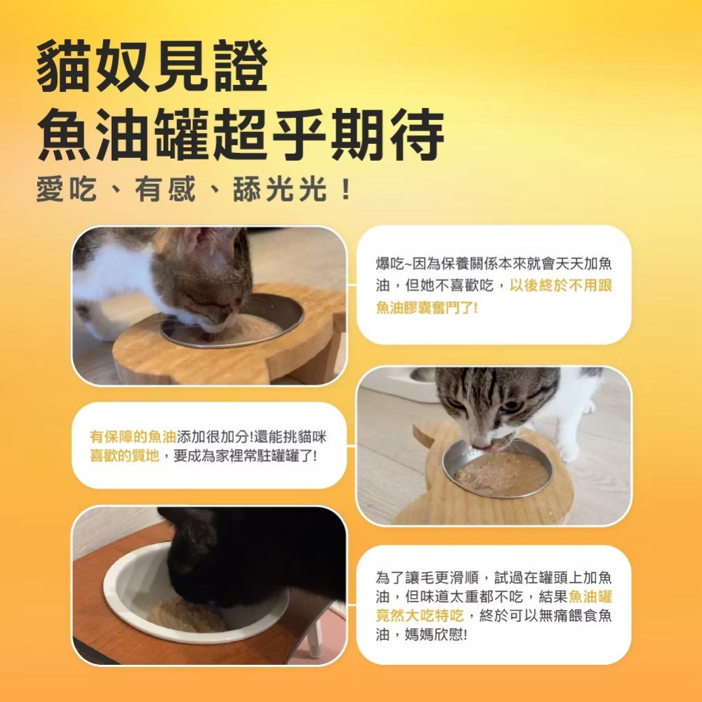 怪獸部落 德國頂級KD 魚油主食罐 主食罐 犬貓主食罐 寵物罐頭 寵物食品 全齡犬 全齡貓-細節圖5