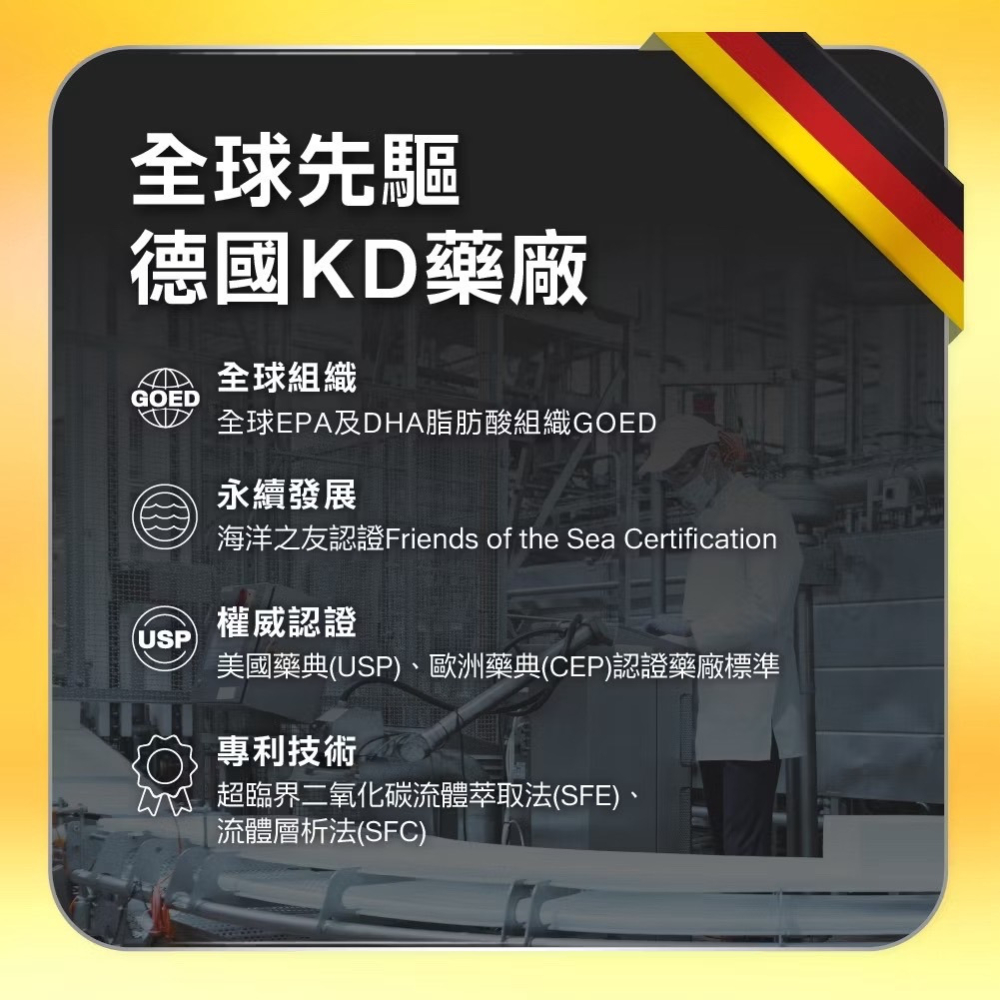 怪獸部落 德國頂級KD 魚油主食罐 主食罐 犬貓主食罐 寵物罐頭 寵物食品 全齡犬 全齡貓-細節圖6