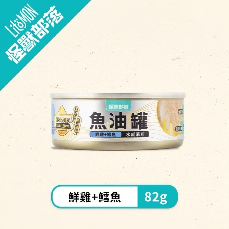 鮮雞 + 鱈魚 82g