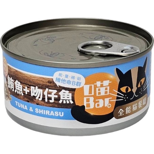 鮪魚+吻仔魚 170g