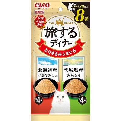 CIAO 旅日系列餐包 20gX8 貓餐包 全齡貓 寵物食品 補水罐 副食罐 副食餐包-規格圖2